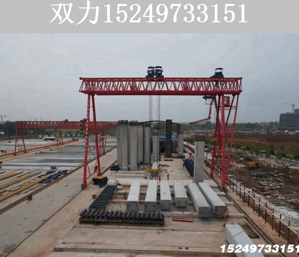100吨龙门吊