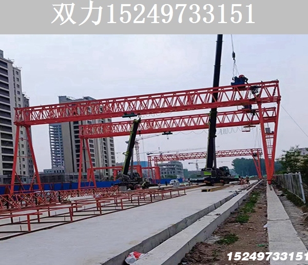 10T40M龙门吊