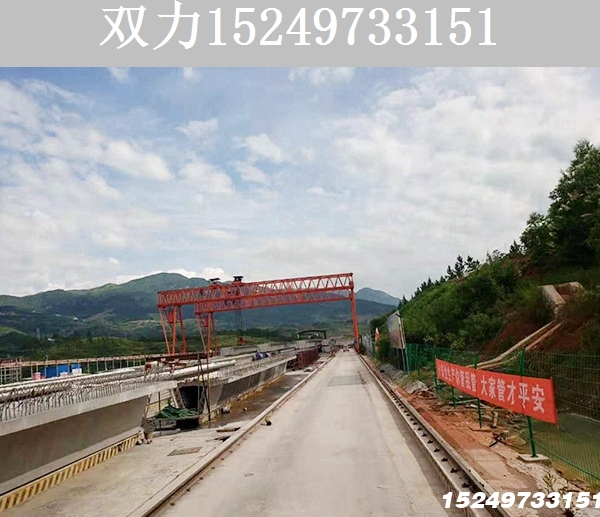 70T龙门吊