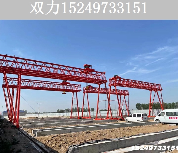 广州工地20吨龙门吊
