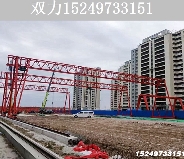 ML10T40M9M龙门吊