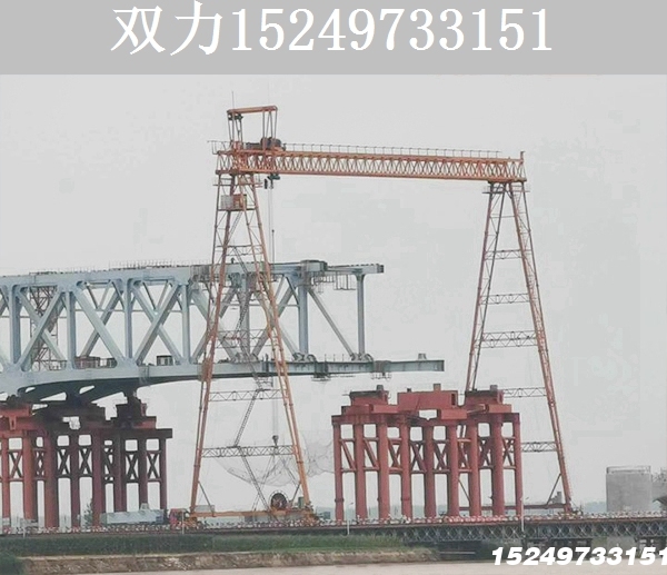 50T龙门吊