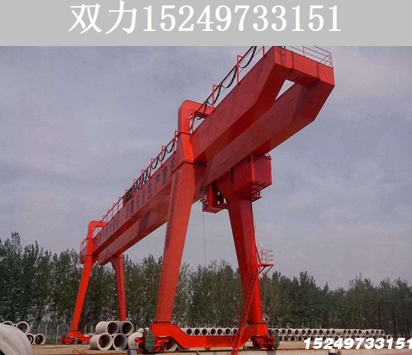 全包箱龙门吊