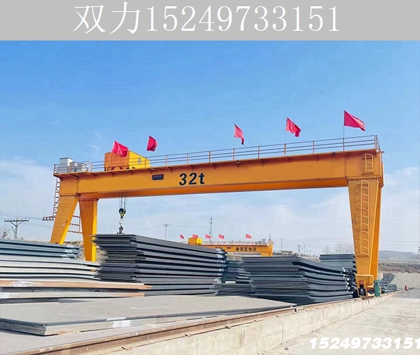 32t龙门吊安装