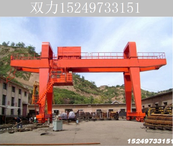 龙门吊2(2)
