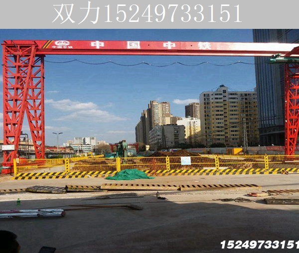 小192