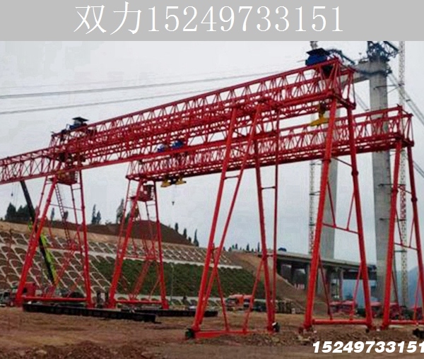 220T龙门吊