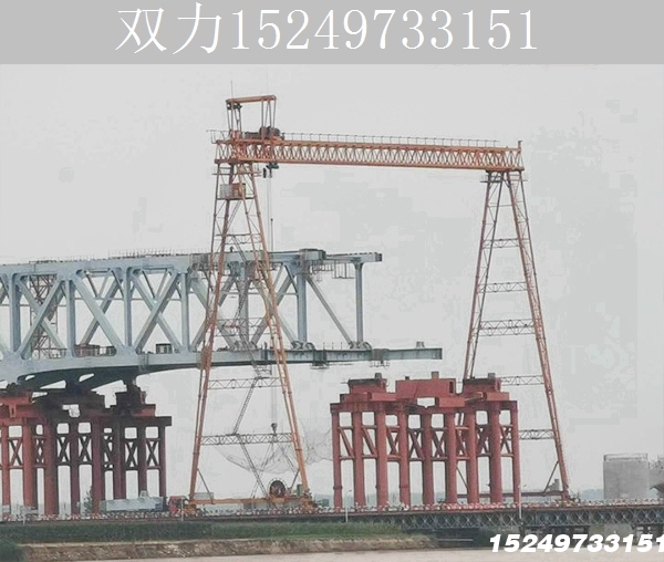 50T龙门吊